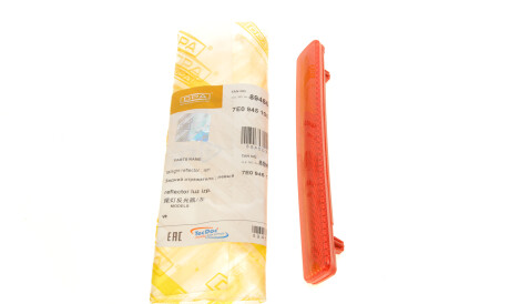 Фото 2 - Автозапчасть DPA 89450304102