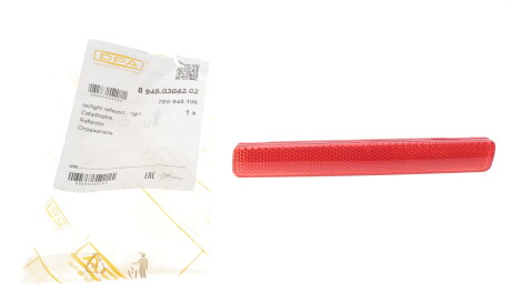 Фото 2 - Автозапчастина DPA 89450304202