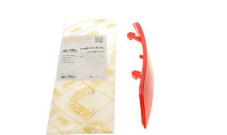 Фото 2 - Автозапчасть DPA 89450435002