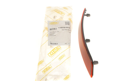 Фото 2 - Автозапчасть DPA 89450619402