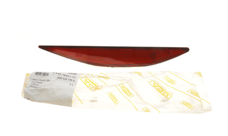 Фото 2 - Автозапчасть DPA 89451686102