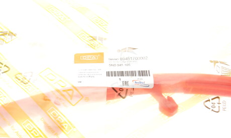 Фото 2 - Автозапчасть DPA 89451700002