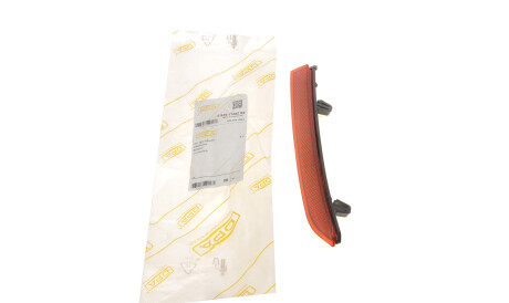 Фото 2 - Автозапчасть DPA 89451706202