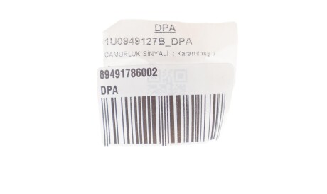 Фото 2 - Указатель поворота DPA 89491786002