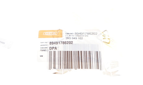 Фото 2 - Вказівник повороту DPA 89491786202