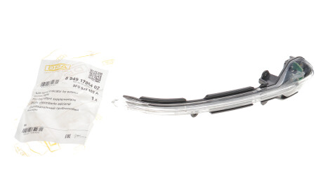 Фото 2 - Вказівник повороту DPA 89491786402