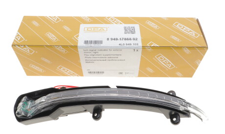 Фото 2 - Вказівник повороту DPA 89491786802