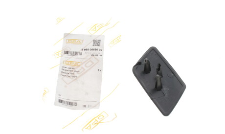 Фото 2 - Фара основна DPA 89550865002