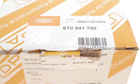 Фото 5 - Противотуманки DPA 99411267802