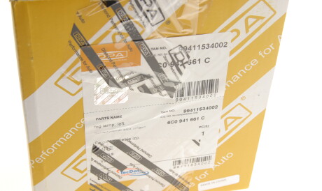 Фото 2 - Протитуманки DPA 99411534002