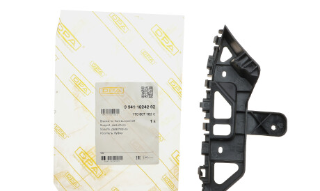 Фото 2 - Бампер DPA 99411624202