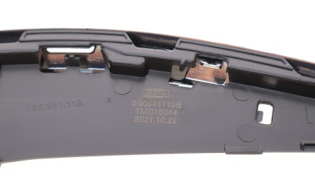 Фото 2 - Фара основна DPA 99411789302