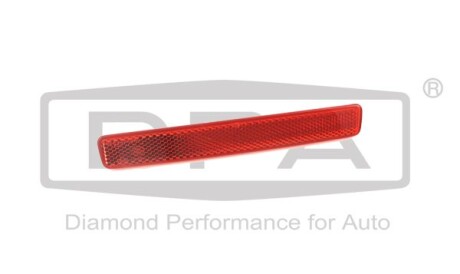 Рефлектор - ((7E0945105, 7E0945105C)) DPA 99451152902