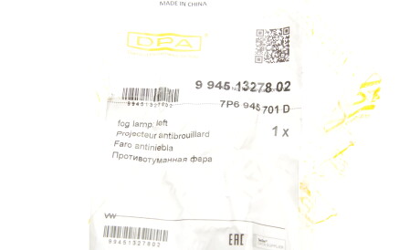 Фото 2 - Протитуманки DPA 99451327802