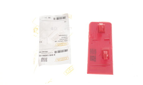 Фото 3 - Автозапчасть DPA 99451328002