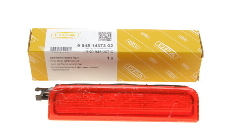 Фото 2 - Задний фонарь DPA 99451437302