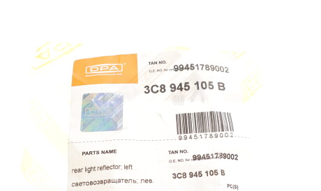 Фото 2 - Автозапчасть DPA 99451789002