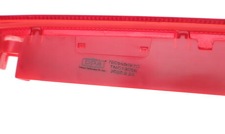 Фото 3 - Задній ліхтар DPA 99451792602