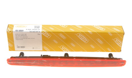 Фото 2 - Задний фонарь DPA 99451805902