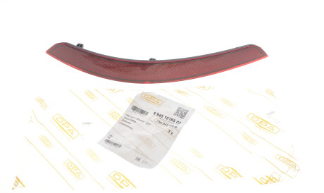 Фото 3 - Указатель поворота DPA 99451818502