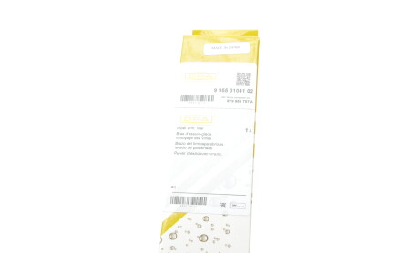 Фото 4 - Механизм стеклоочистителя DPA 99550104102