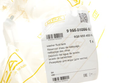 Фото 2 - Бачок омывателя DPA 99550105602