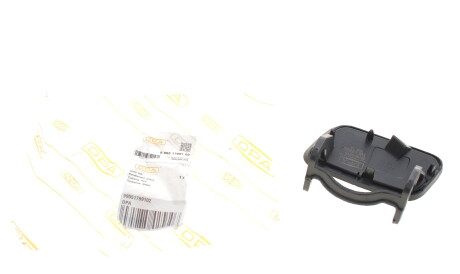 Фото 3 - Фара основна DPA 99551799102