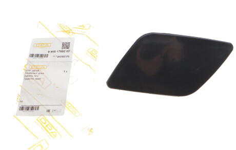 Фото 2 - Фара основна DPA 99551799202