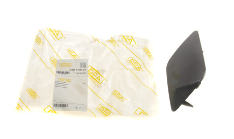 Фото 2 - Фара основна DPA 99551799302