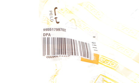 Фото 2 - Фара основная DPA 99551799702