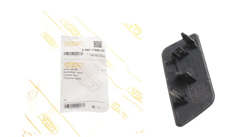 Фото 2 - Фара основная DPA 99551799802