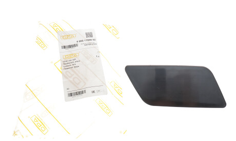 Фото 2 - Фара основная DPA 99551799902