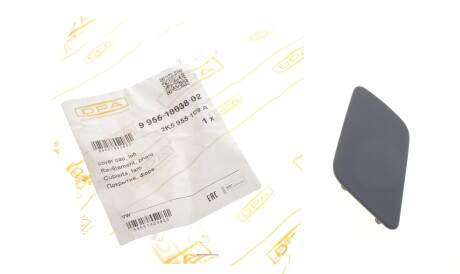 Фото 2 - Автозапчасть DPA 99551803802