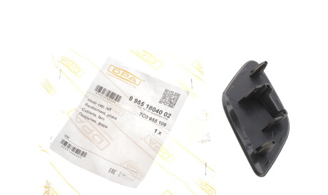 Фото 2 - Автозапчасть DPA 99551804002