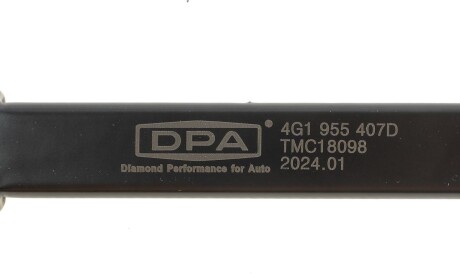 Фото 2 - Дворник (щетка стеклоочистителя) DPA 99551809402