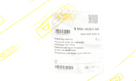 Фото 2 - Автозапчасть DPA 99551820102