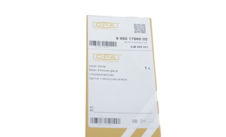 Фото 5 - Дворник (щетка стеклоочистителя) DPA 99981766002