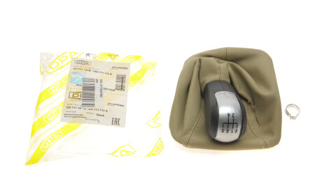 Фото 2 - Елемент трансмісії DPA DSC_87110767502 (DSC87110767502)