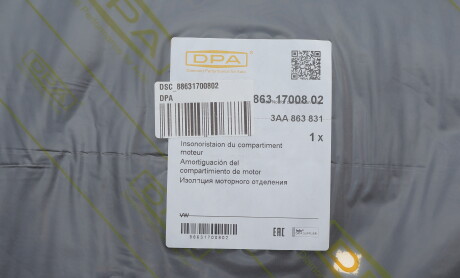 Фото 2 - Автозапчасть DPA DSC_88631700802