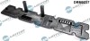 Прокладка клапанной крышки - (0249C7, 0249H0) DR.MOTOR DRM0237 (фото 1)