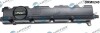 Кришка голівки циліндра - (0248P7, 0248R6) DR.MOTOR DRM0240 (фото 1)