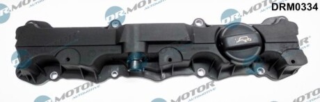 Кришка голівки циліндра - ((0248J6, 0248L6, 0249C6, 0249C6S1, 248J6)) DR.MOTOR DRM0334