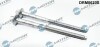 Болт кріплення форсунки Citroen Jumper 2.2HDI 06- - (1610369580, 1982C8, 9659327680) DR.MOTOR DRM0623S (фото 1)