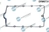 Ущільнення, кришка голівки циліндра - (03G103483B) DR.MOTOR DRM0731 (фото 1)