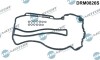 Комплект ущільнень, кришка голівки циліндра - (0638741, 638741) DR.MOTOR DRM0826S (фото 1)