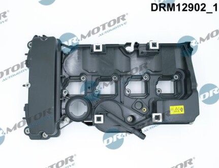 Кришка голівки циліндра - (2710160921) DR.MOTOR DRM12902