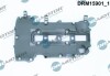 Кришка голівки циліндра - (25198877, 55573746, 607145) DR.MOTOR DRM15901 (фото 1)