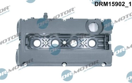 Кришка клапанів Opel Astra H/G/Vectra C/Zafira A/B 1.6 00-12 - ((024440090, 055556284, 24440090, 55556284, 5607159)) DR.MOTOR DRM15902
