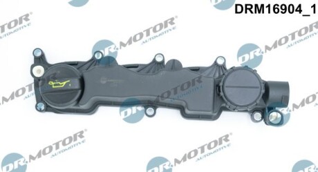 Кришка клапанів Ford Transit Connect 1.6 TDCi 04-/Citroen Berlingo 1.6HDi 96- - (9651815680) DR.MOTOR DRM16904