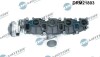 Модуль впускної труби - (03L129086, 03L129711E) DR.MOTOR DRM21803 (фото 2)